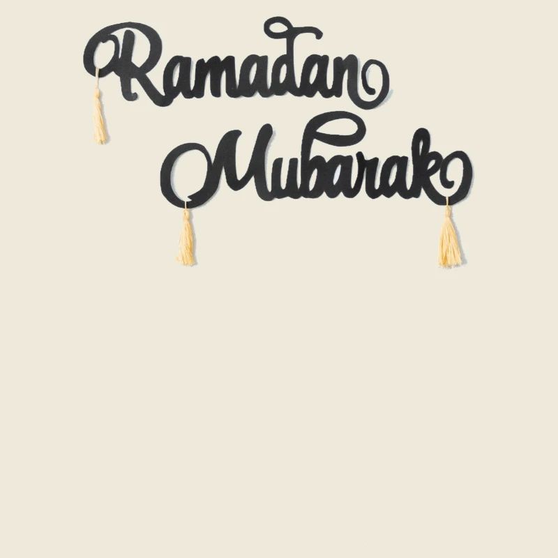 Ramadan Mubarak