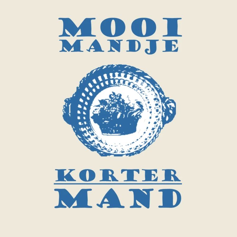 Maxims schöne Korb Kürzere Korb - crazy Shirt