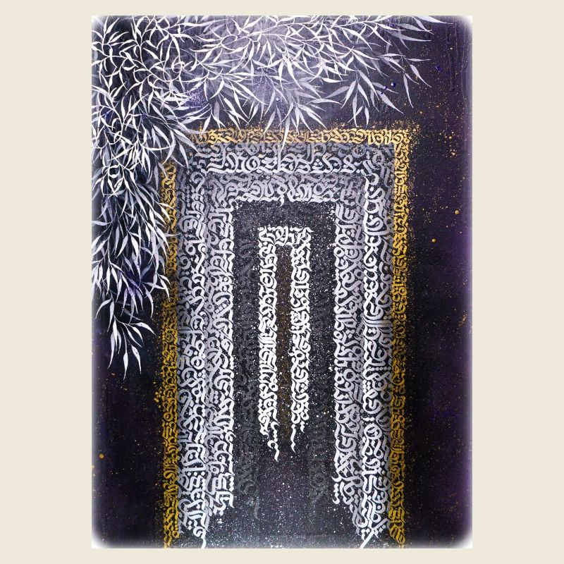 Calligraffiti - Tor (hell)