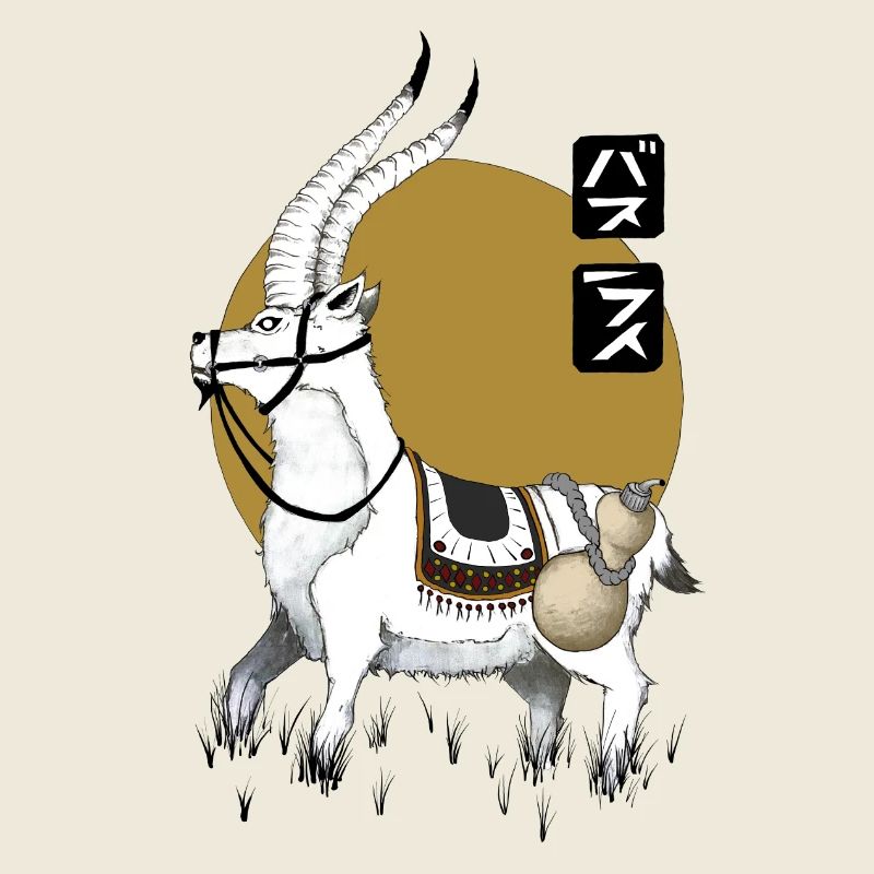 Jakul