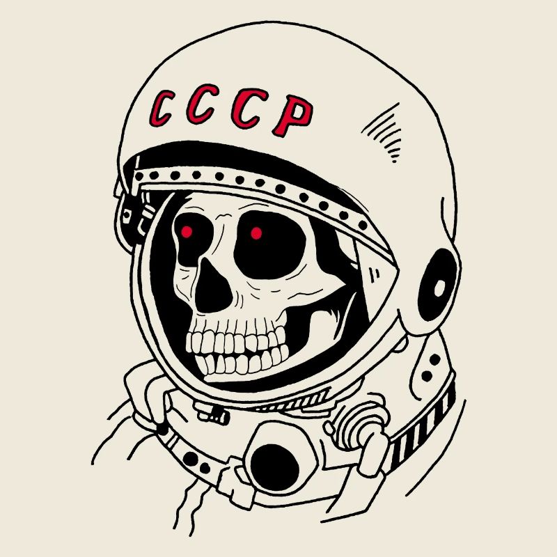 Ehemaliger russischer Astronaut