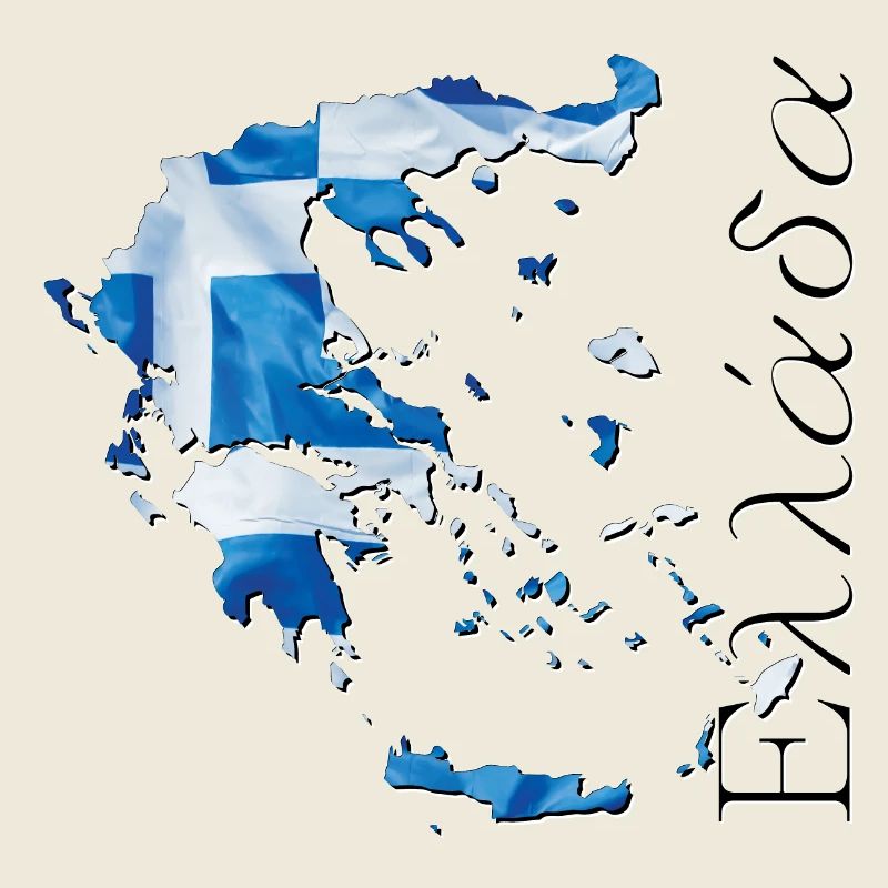 Drapeau de la Grèce en Grèce Carte GR