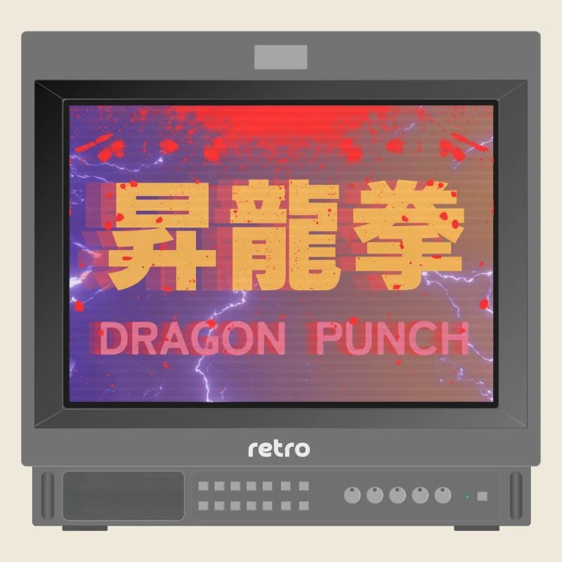 Retrogaming - Dragon Punch
