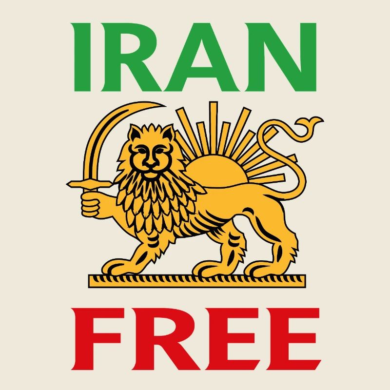 Emblème du Lion libre d’Iran