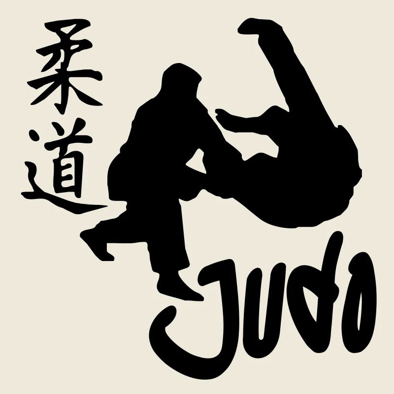 judo