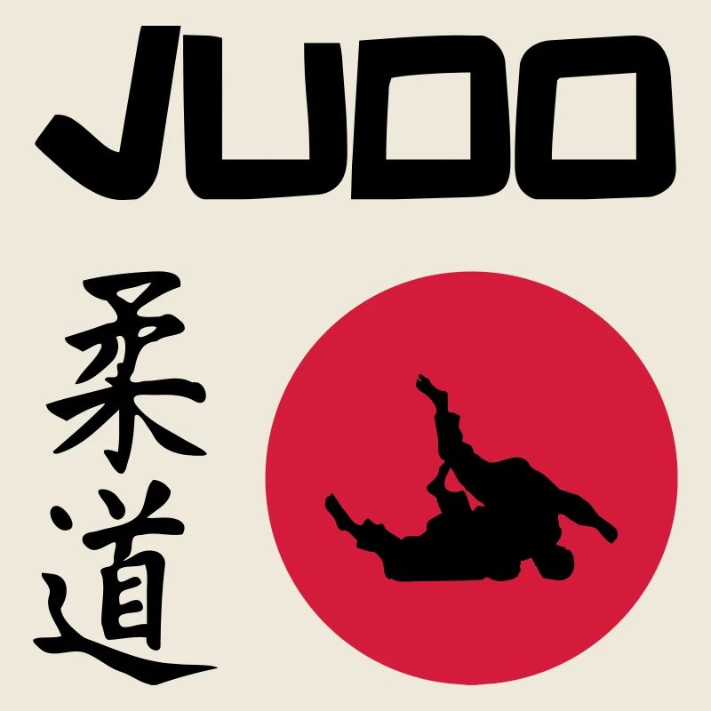 Judo