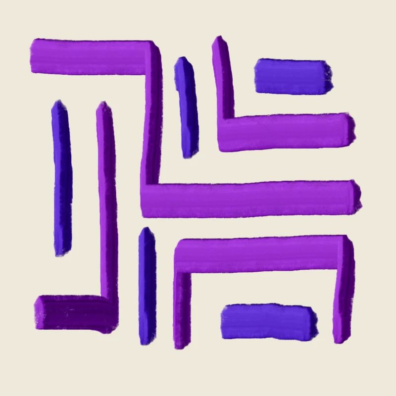 Purple Paint Maze