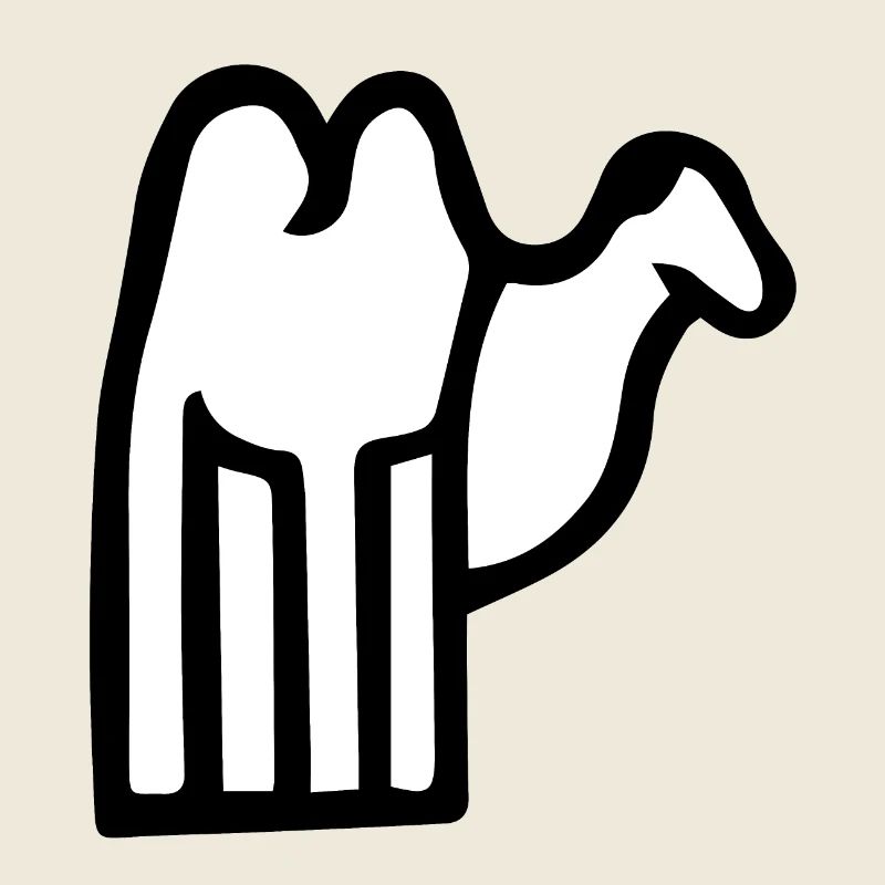 Niedliche Kamel-Illustration!