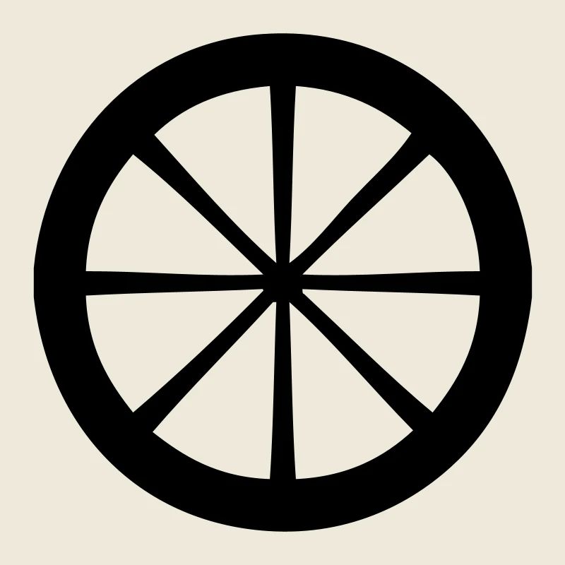 Wheel