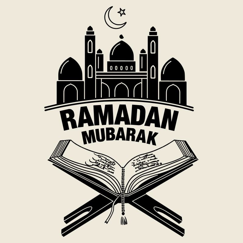 Koran Moschee Ramadan Mubarak