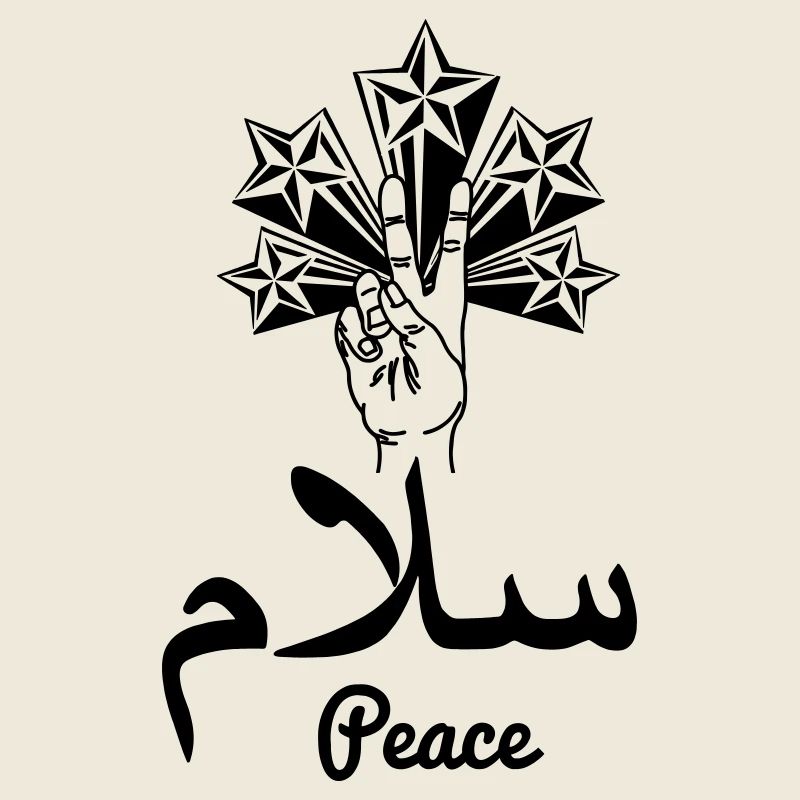 Arab peace stars