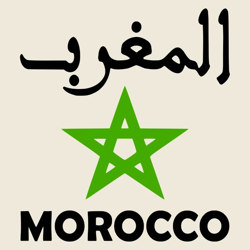 Le maroc