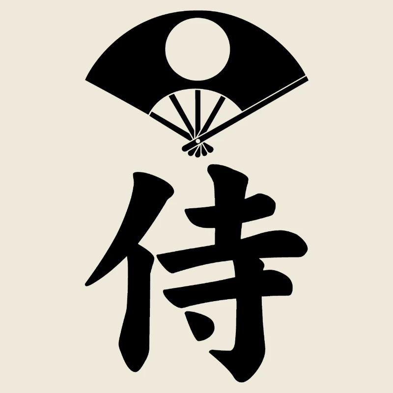 Samurai-Emblem des Satake-Clans (schwarz)