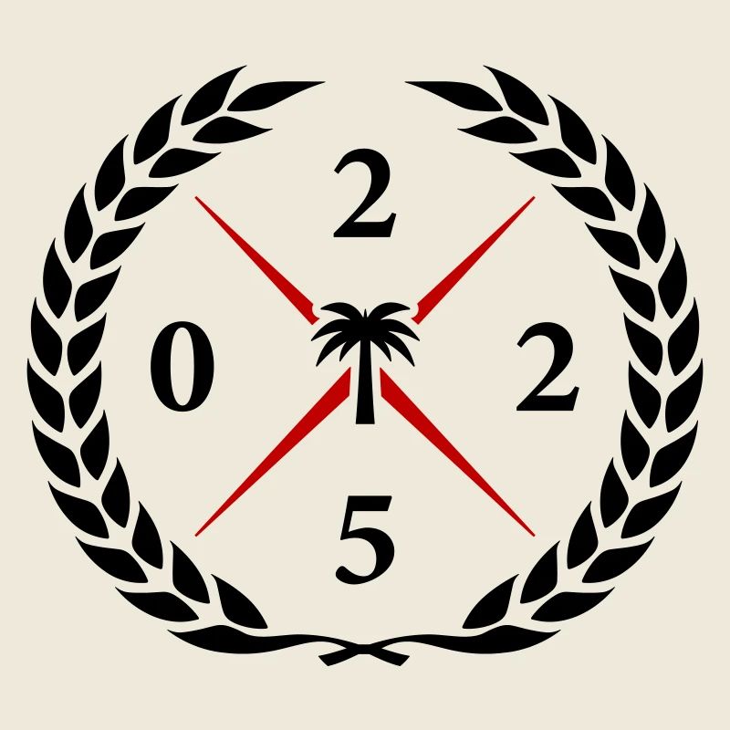 2025 year holiday palm tree