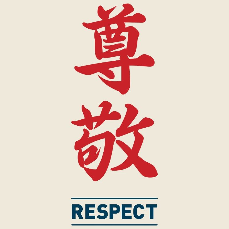 Respekt 2