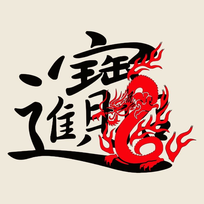 drache