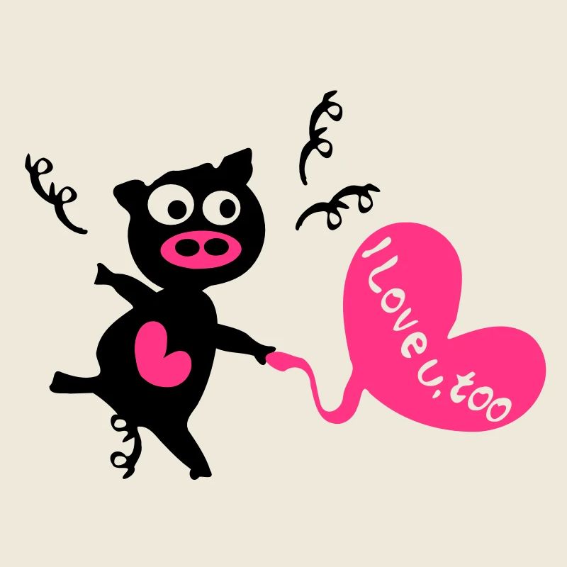 I Love U, too. Black piggy