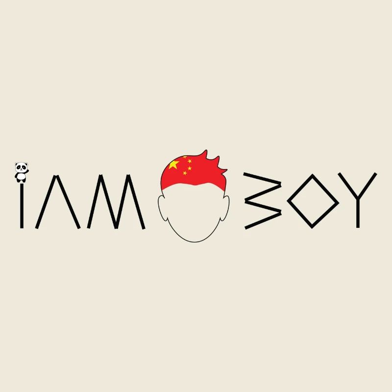 Ich bin ein chinesischer Junge