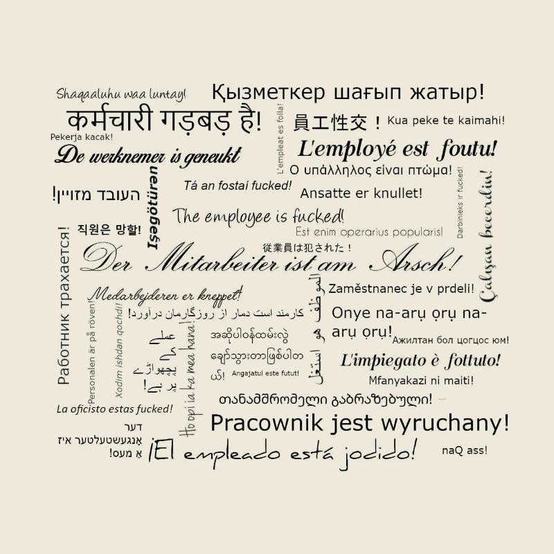 L’employé est foutu