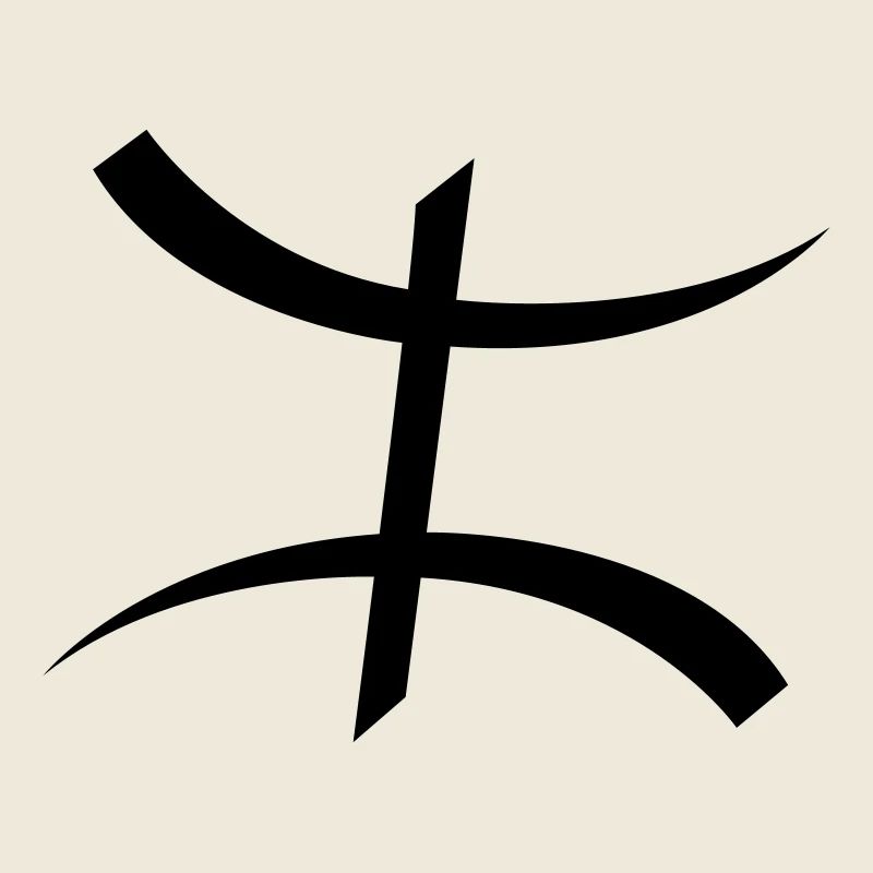 Symbole Kabyle par Helfspawn