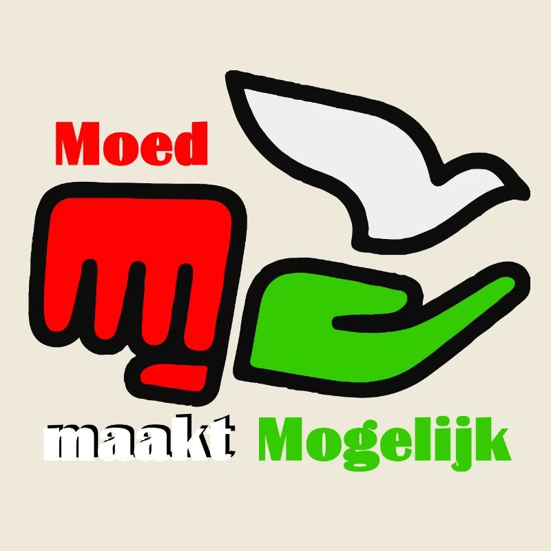 Courage Makes Possible Logo