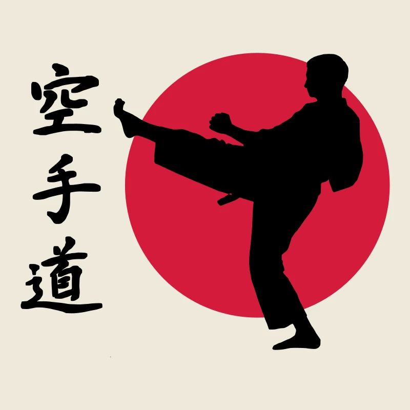 Karate