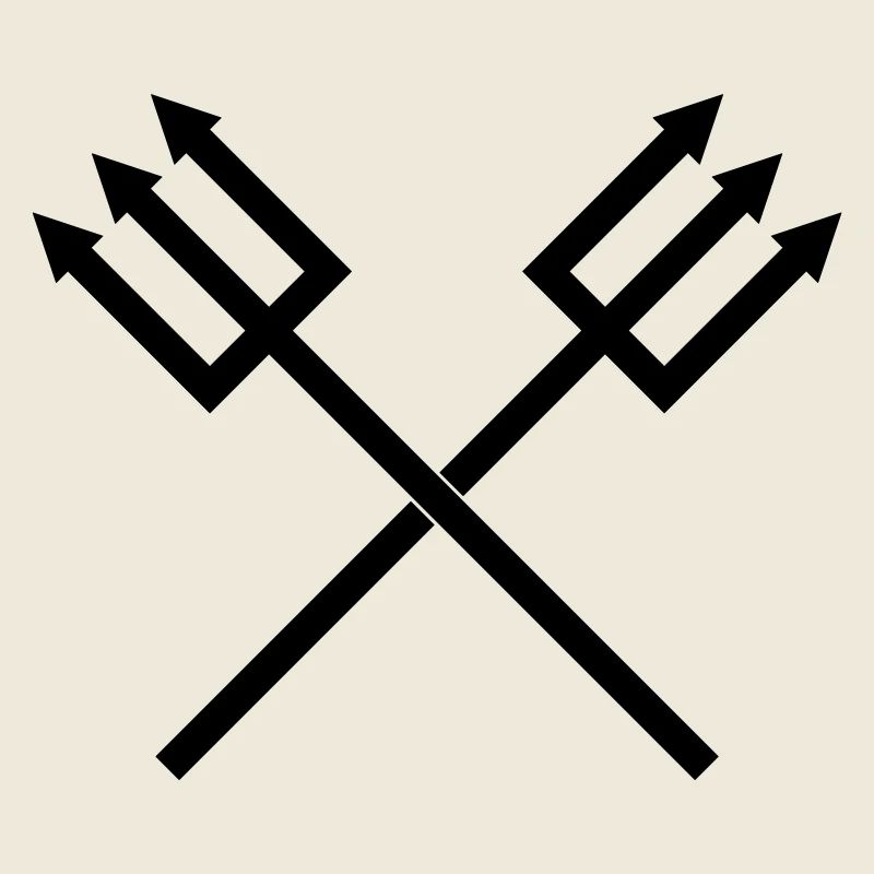 Trident
