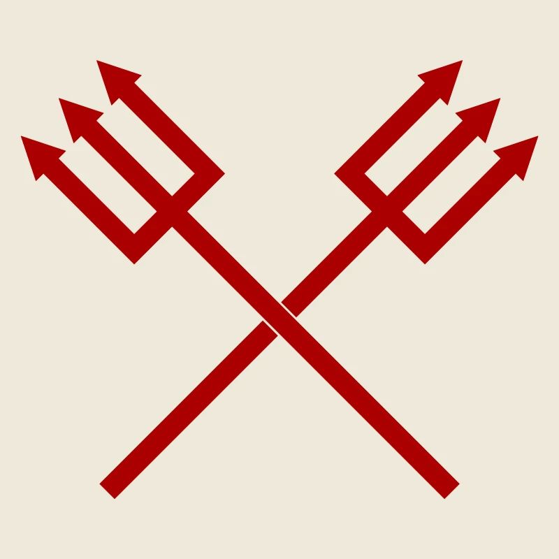 Trident