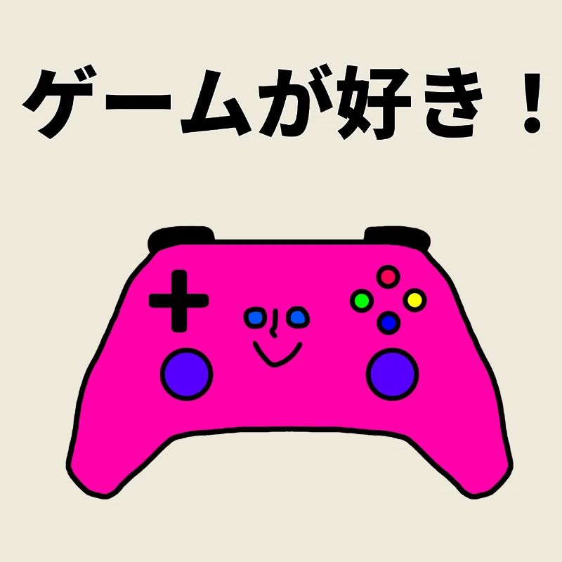 Kawaii Spielcontroller "Ich liebe Spiele!"