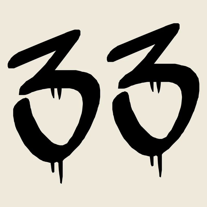 33