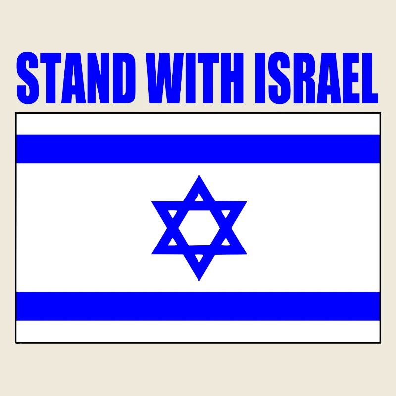 Stand with israel