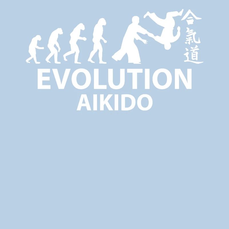 Aikido Evolution T-Shirt & Gift Idea