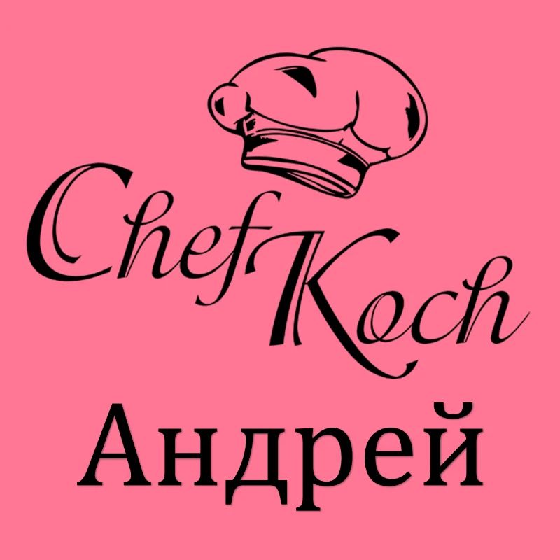 Chef Andreï