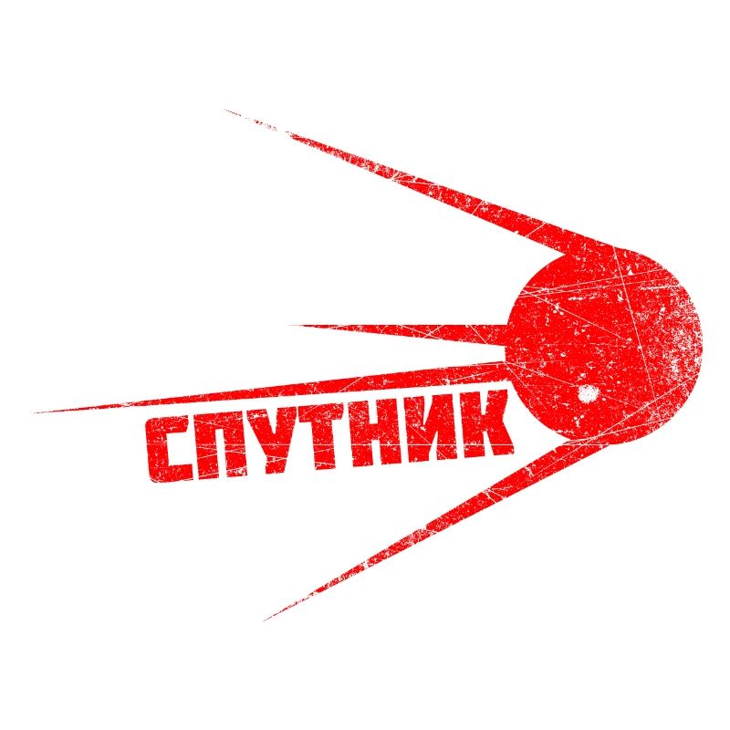 SPUTNIK | First satellite in space Vintage