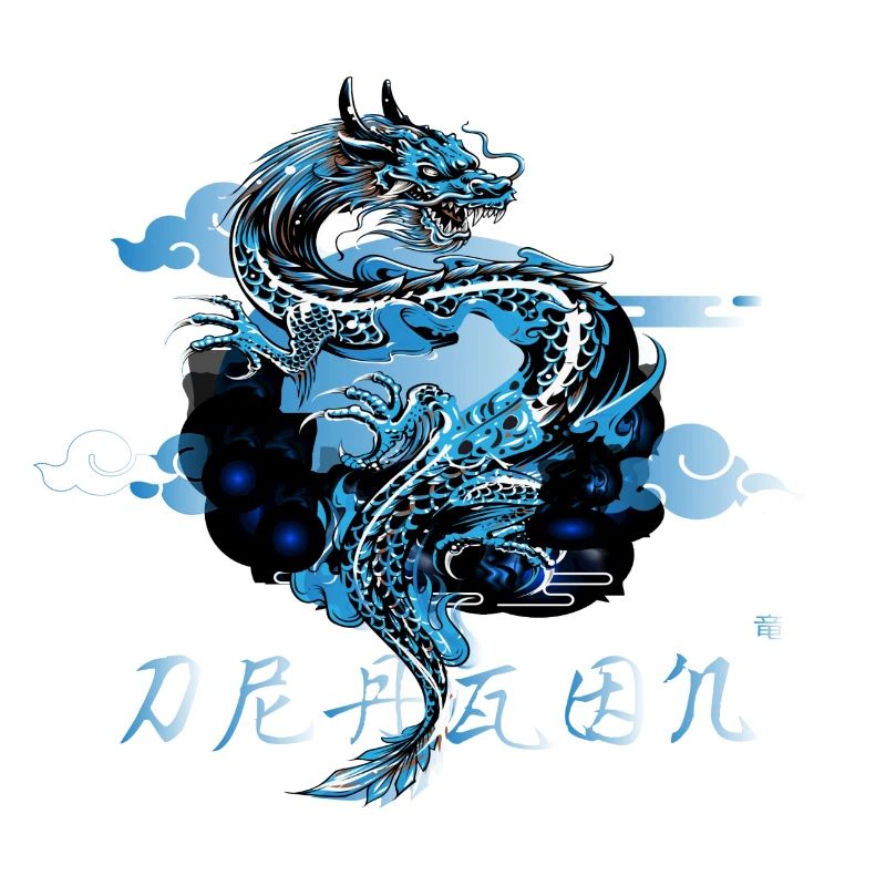dragon