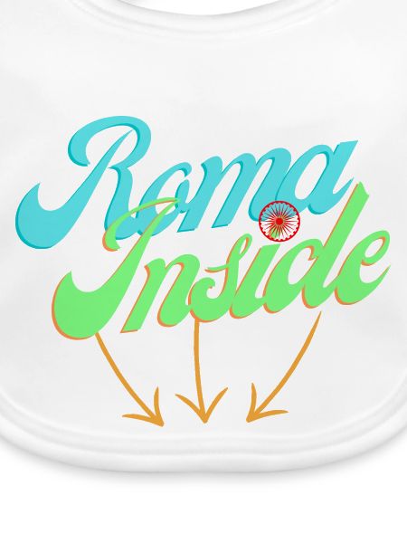 Rom Inside
