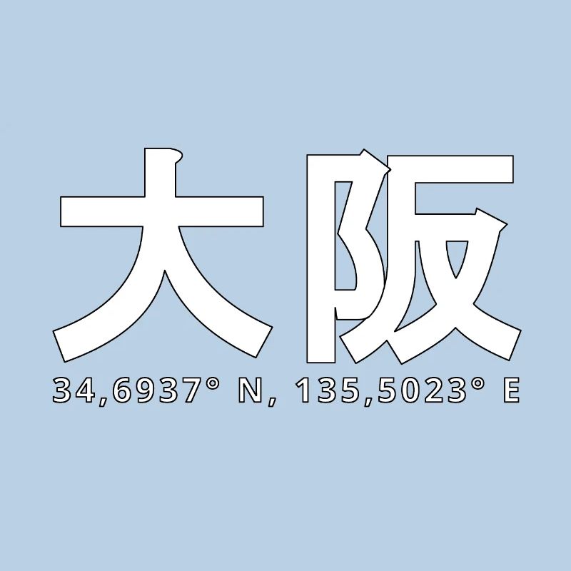 Osaka