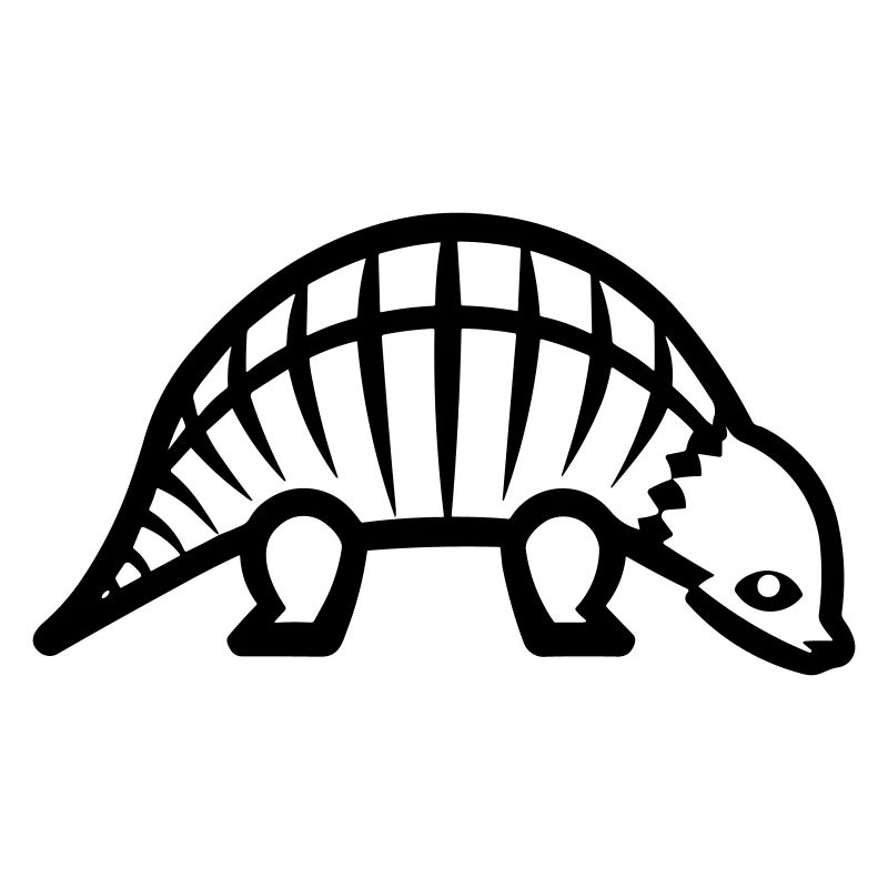 Armadillo