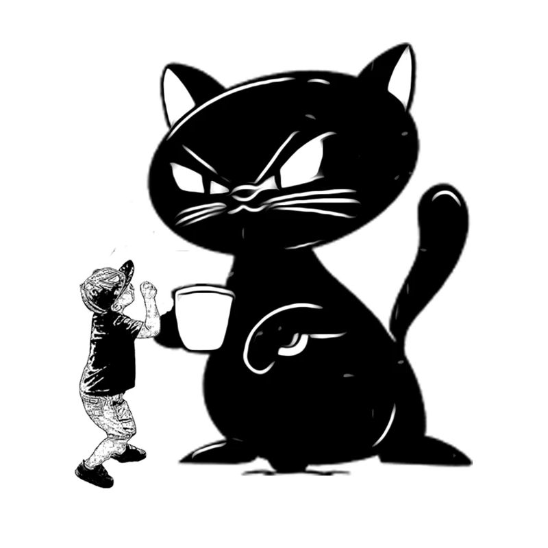 Chat