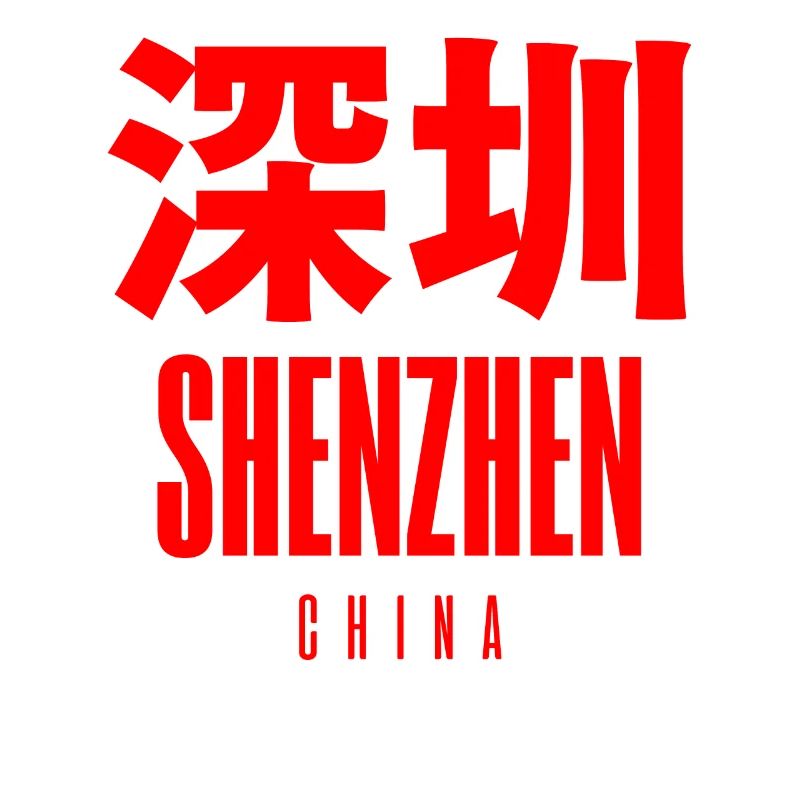 Shenzhen, Cina