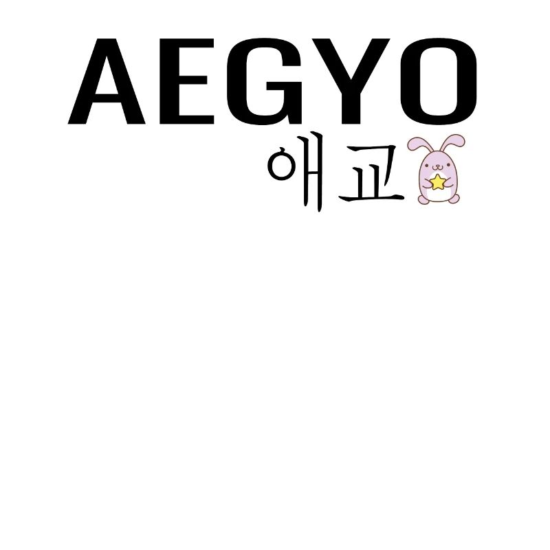 K Pop Aegyo