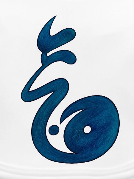 Ying yang