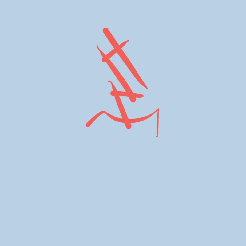 Red abstract letter E