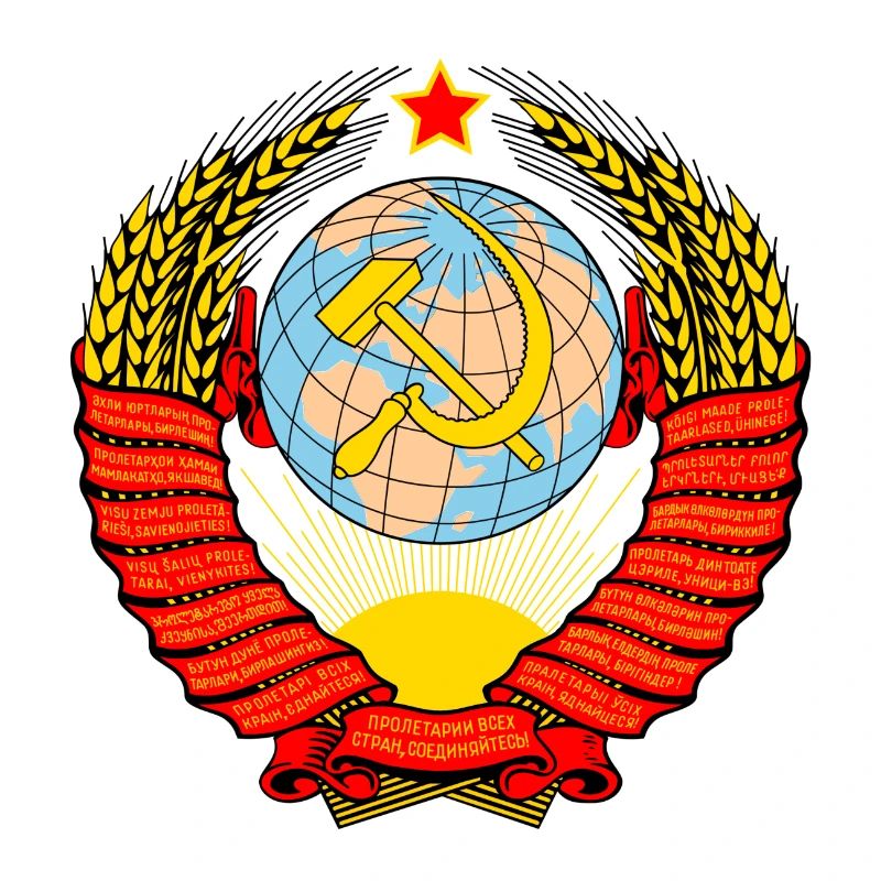 USSR soviet union