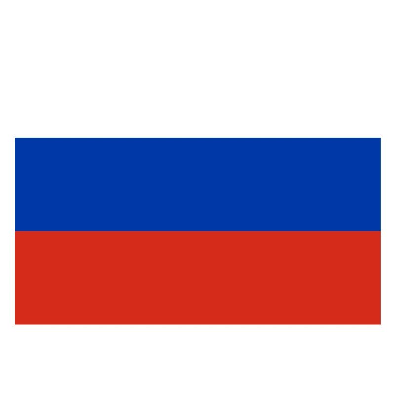 Russie