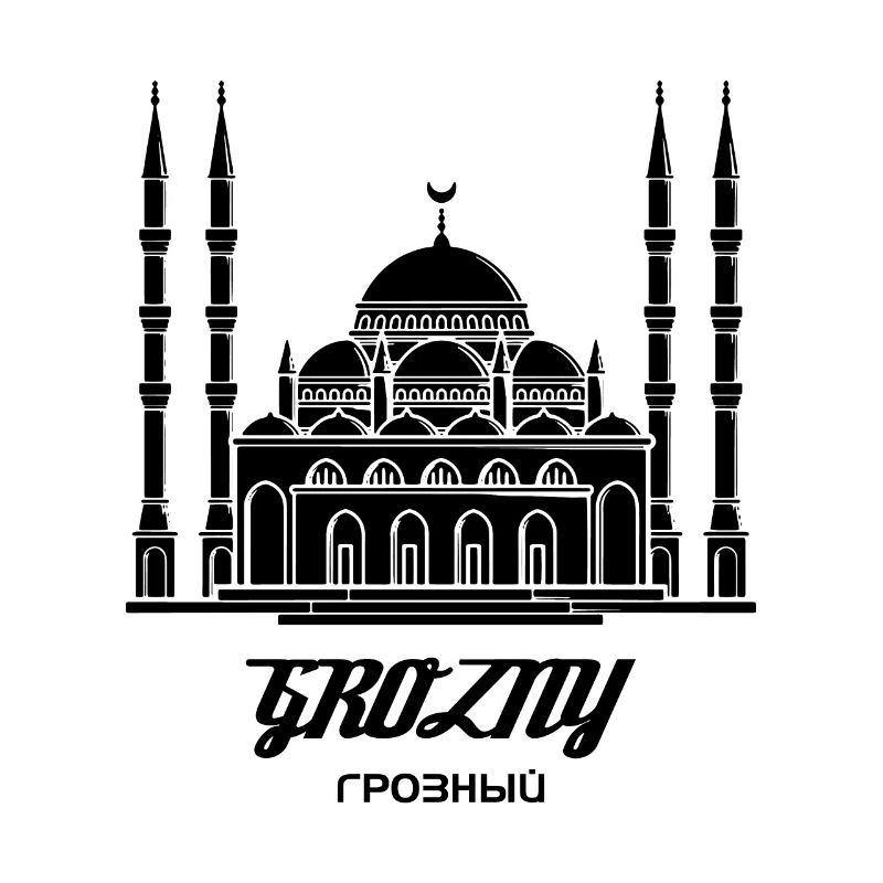 Grozny Gift Chechen Dagestan