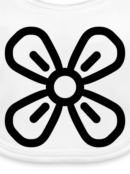 Propeller