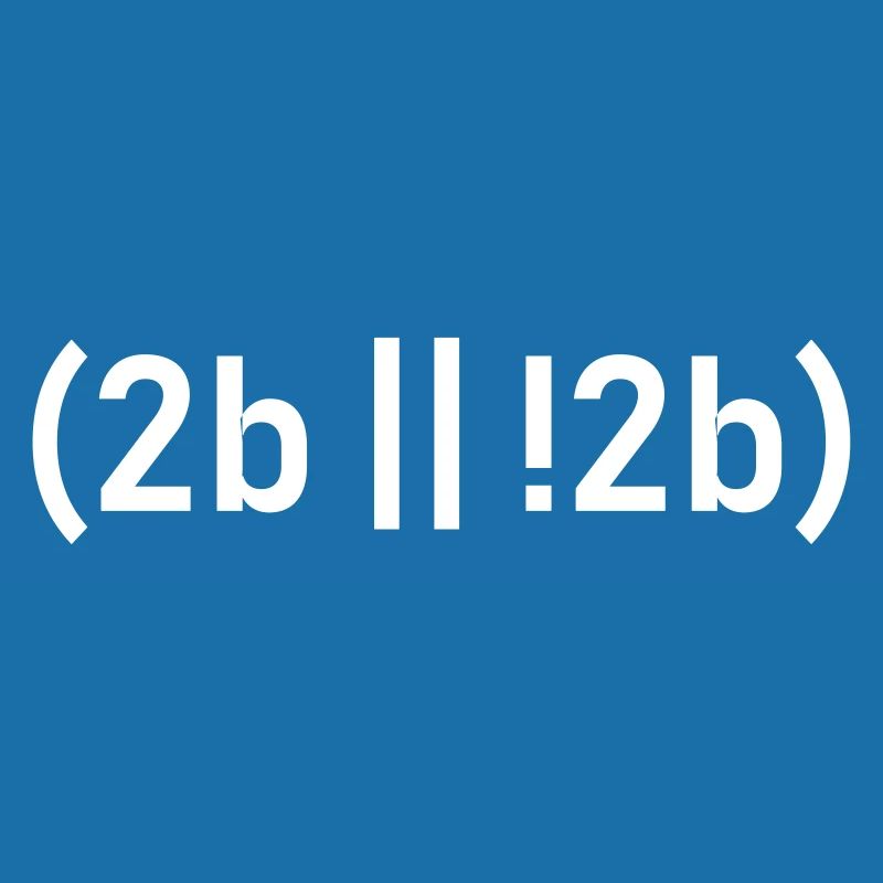 Programmeur Computer Nerd Internet Cadeau HTML