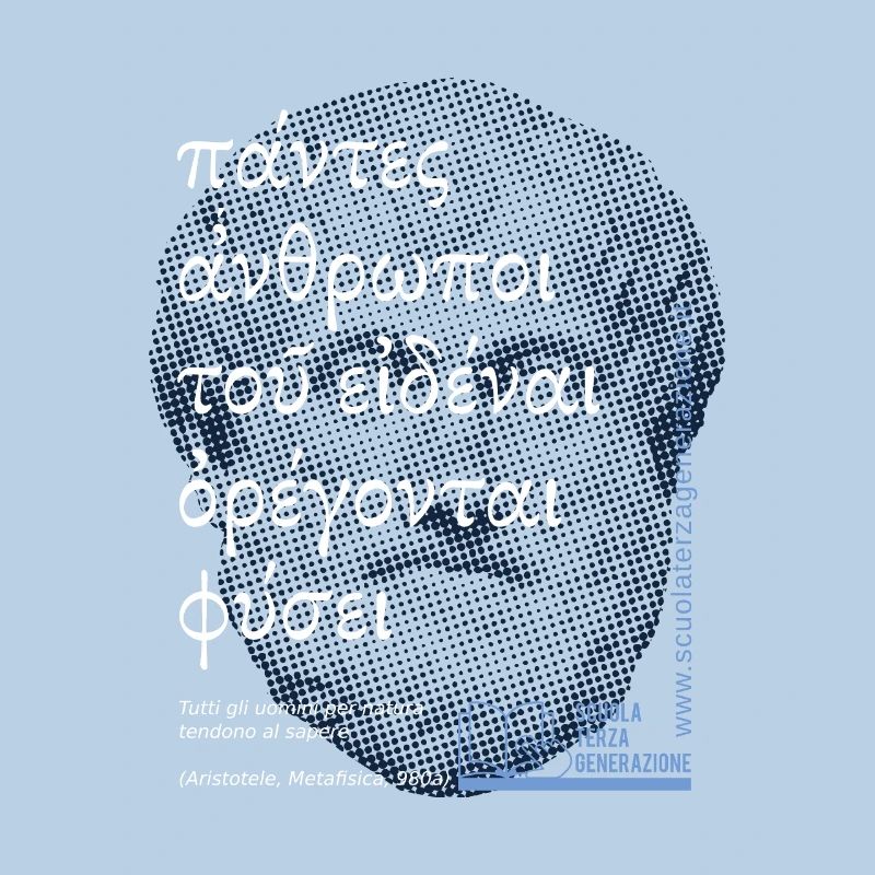 Striving for knowledge - Third Generation School