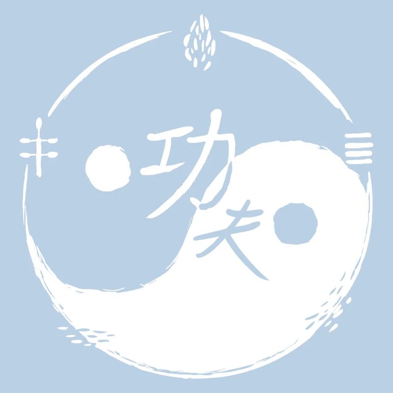 Kungfu Ying et Yang / 5 éléments / blanc